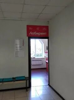 Сбербанк михайловск график работы