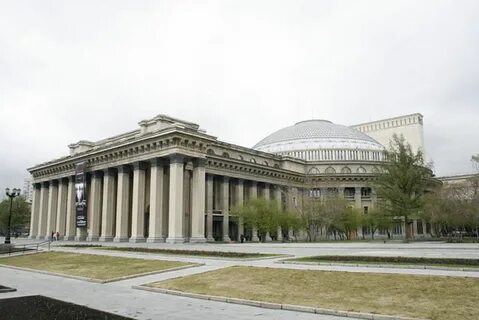 Новат адрес новосибирск
