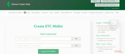 Eth кошелек