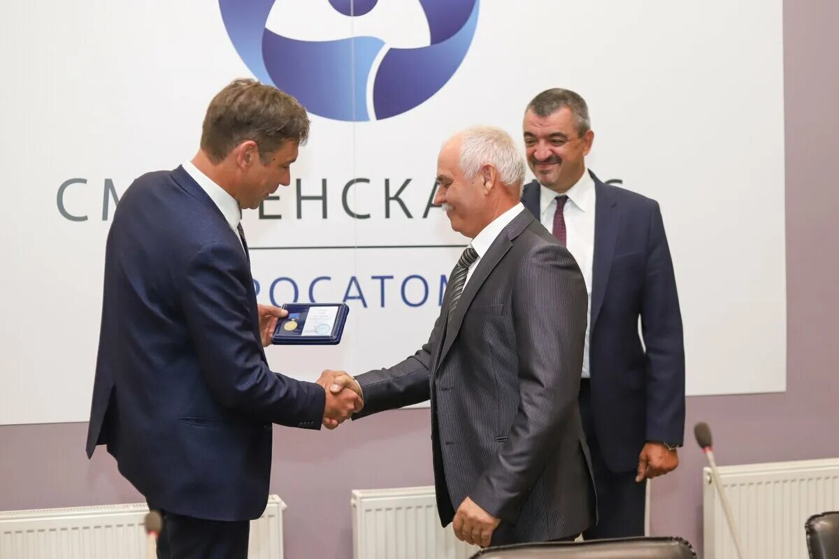 Смоленская аэс. Росэнергоатом смоленская аэс. Росэнергоатом смоленская аэс. Смоленская аэс лого. Росэнергоатом смоленская аэс.