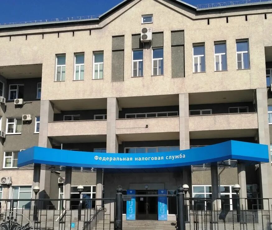 Налоговый кодекс. Налоговая 333 33. Налоговая 27. Налоговая 333 33. Банкирос.