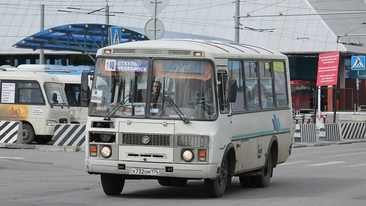 Первый автобус челябинск. Еткуль Челябинская автобус 140. ПАЗ 32053 Челябинск. Автобус Еткуль Челябинск. 140 Avtobus.