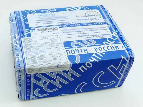 Сколько будет стоить посылка за 1 кг из москвы. Посылка благовещенск москва. Много посылок с алиэкспресс. Посылка благовещенск москва. Почтовые коробки.