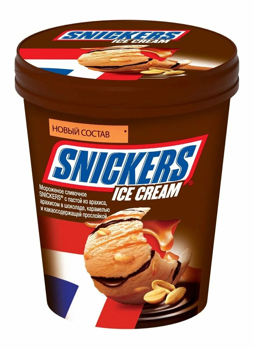 Мороженое сникерс. Мороженое сникерс. Мороженое сникерс. Мороженое snickers молочное с карамелью и арахисом 48г. Эскимо snickers 65 гр.