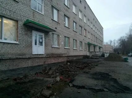Заринск больница