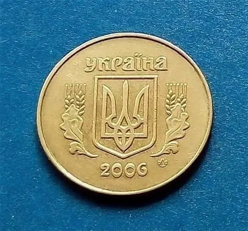 1996 р