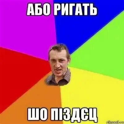 Вапва