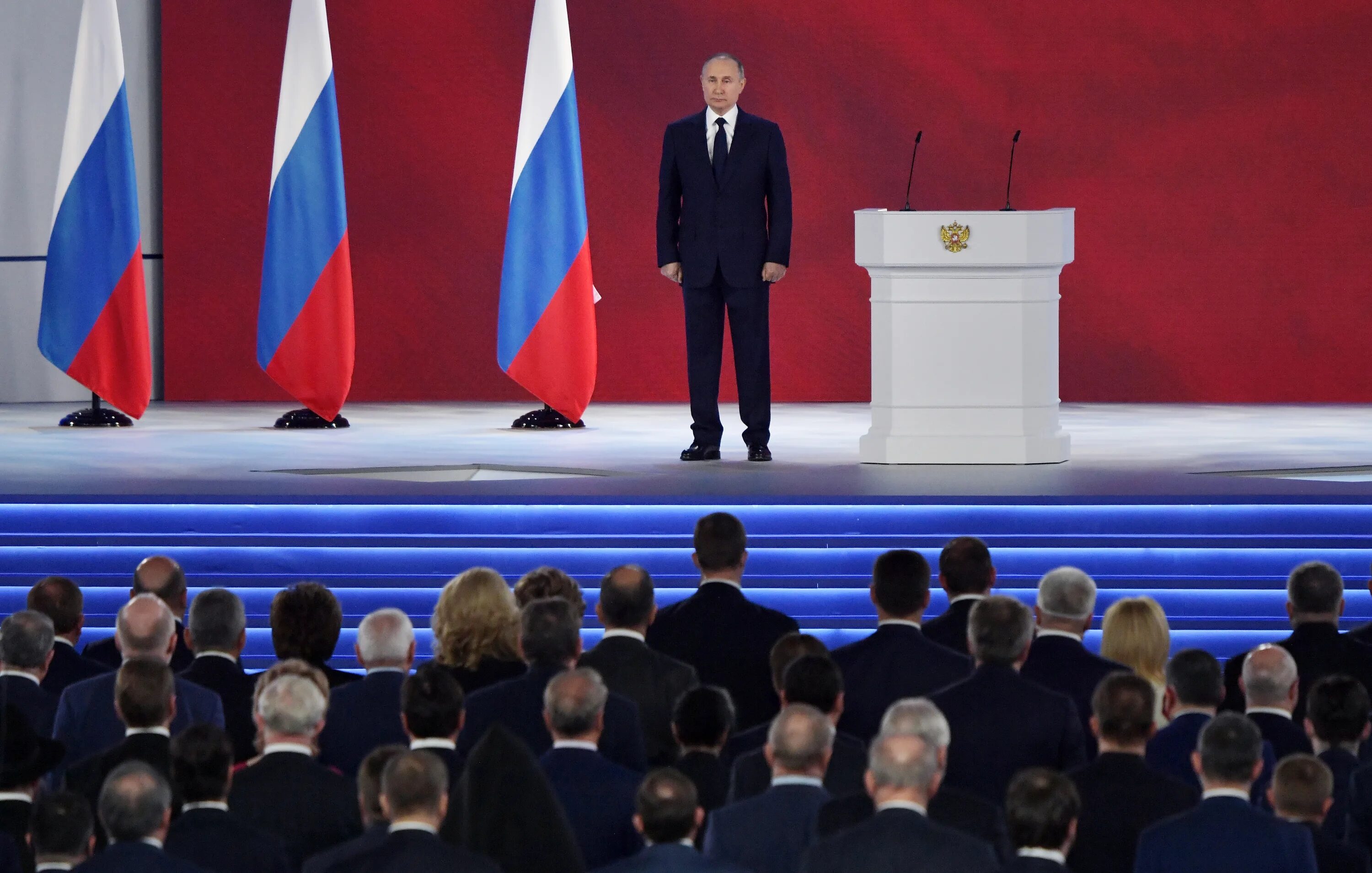 Сколько будет длиться эфир с путиным. Сколько будет длиться эфир с путиным
