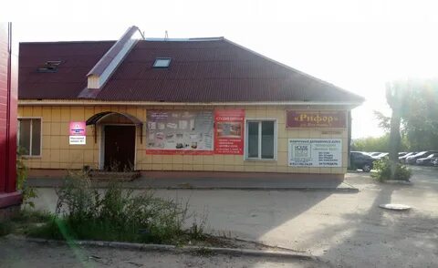 Пугачева 1