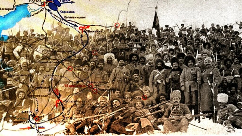 Ледовый поход добровольческой. Ледовый поход корнилова 1918. ледяной поход корнилова. кубанский поход корнилова. ледовый поход корнилова и деникина.