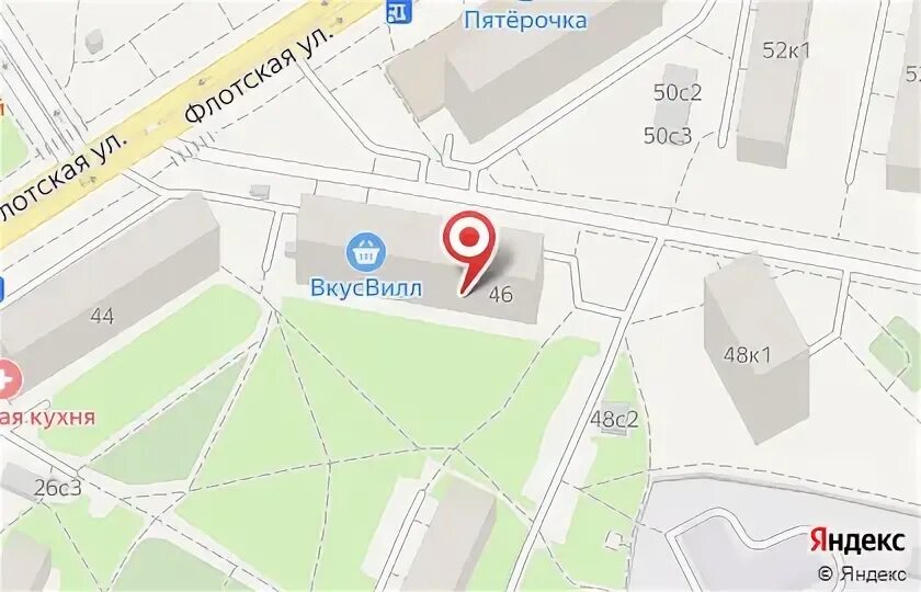 Центр на флотской. Кдц охрана здоровья матери и ребенка екатеринбург. Флотская очередь екатеринбург. Флотская очередь екатеринбург. Сквер романики снежногорск.