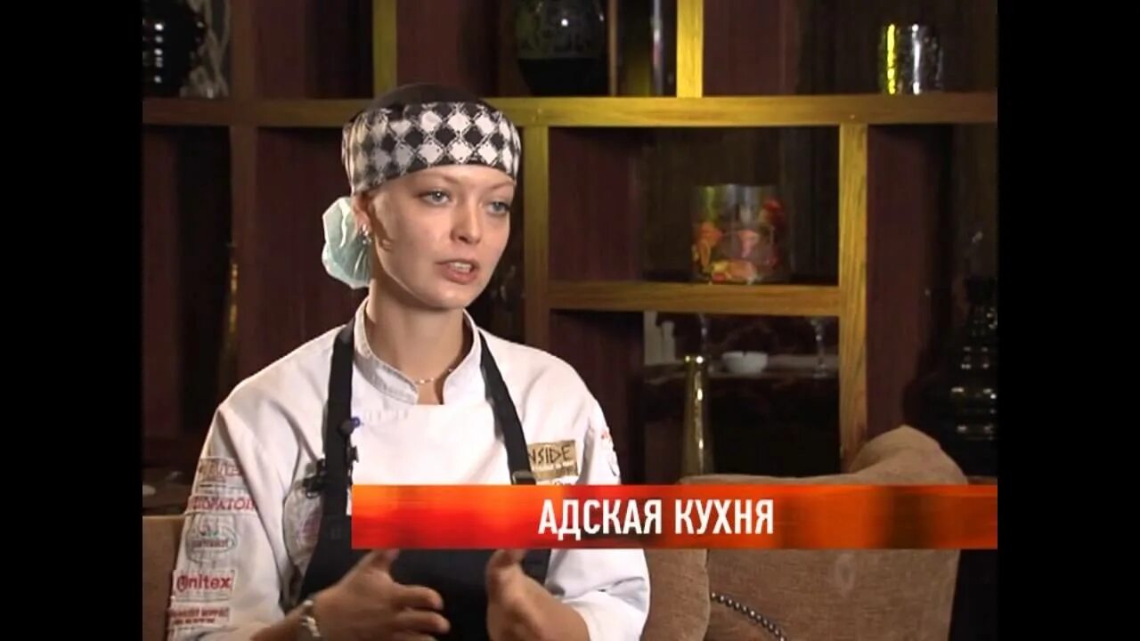 Адская кухня пенза ладожская. Адская кухня пенза ладожская. Адская кухня пенза ладожская. Адская кухня пенза ладожская. Адская кухня пенза ладожская.
