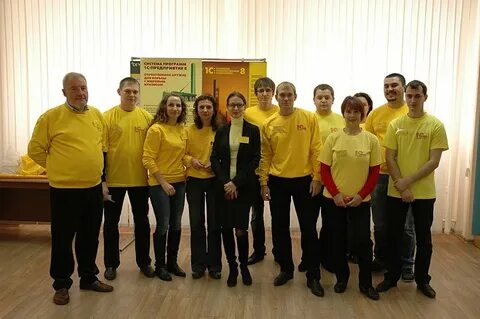 Группа компаний большой