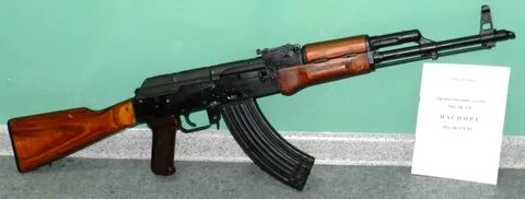 Г ак