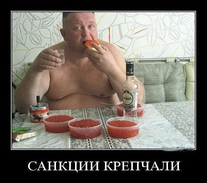 Это сделали хохлы. Хохлы люди.