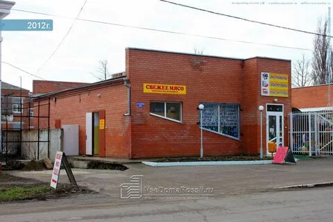 Комиссара шевченко