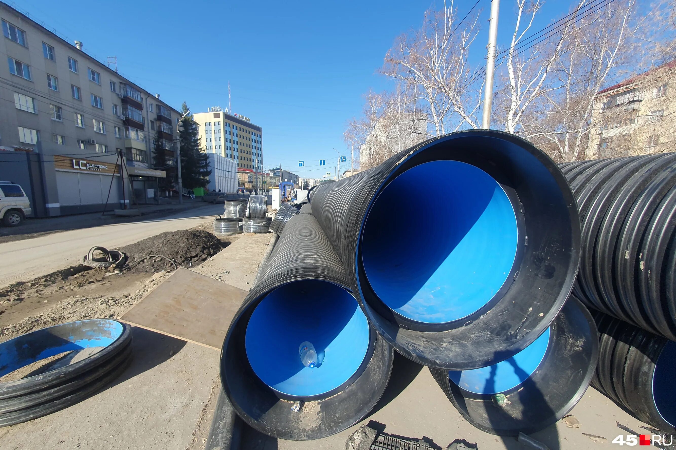 Курган холодная вода