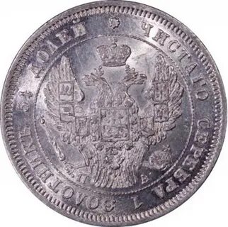 246 руб