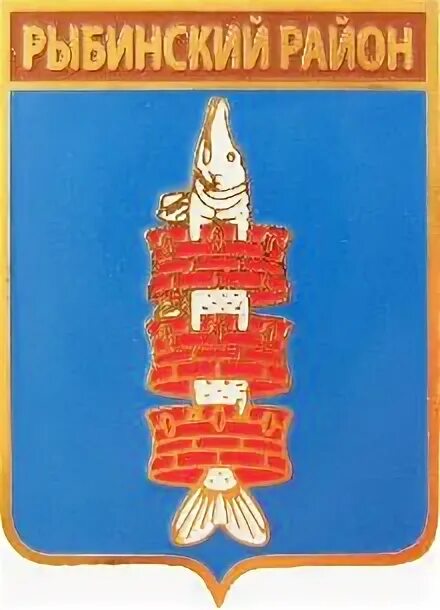 Рыбинский р н. Рыбинский р н