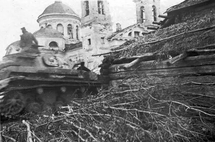 Вязьма под. Вязьма 1941. вязьма в годы войны 1941-1945. вязьма 1941 год.