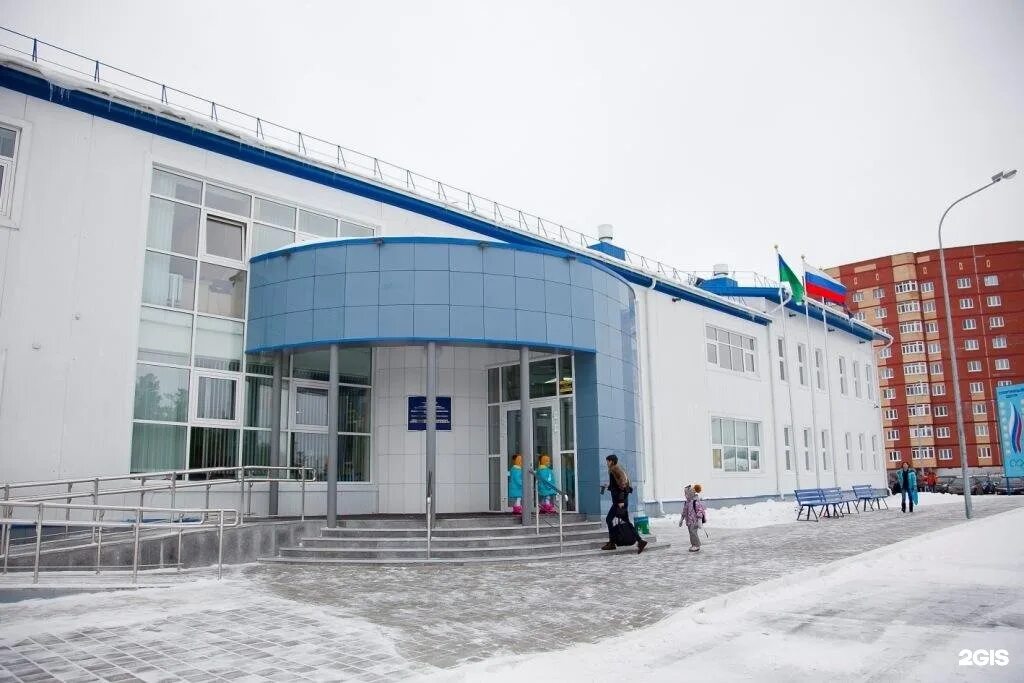Школа олимпийского резерва сургут