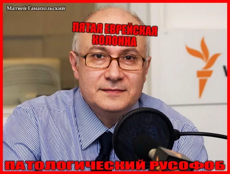Красным цветом ганапольский. Красным цветом ганапольский. Красным цветом ганапольский. Ганапольский дети. Красным цветом ганапольский.