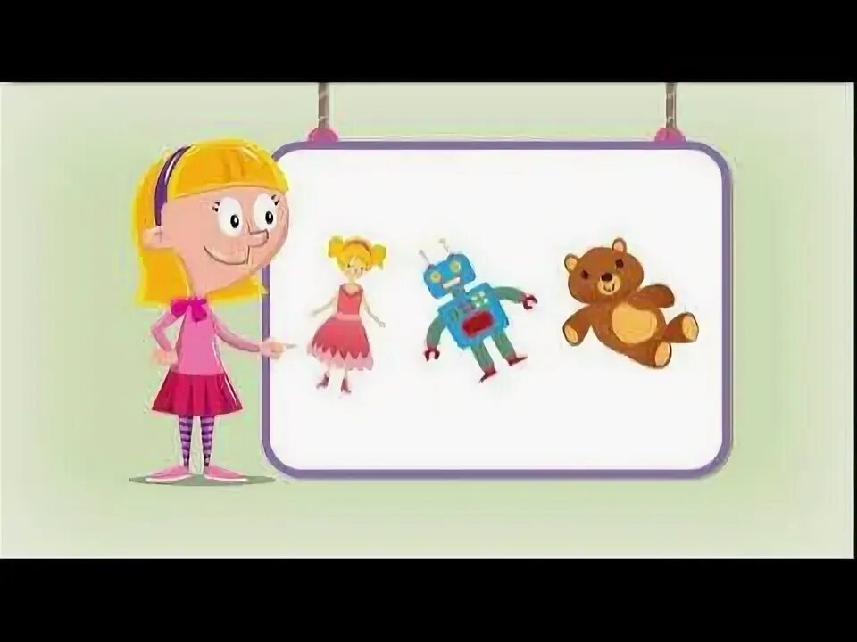 Toys for me toys for you песня. Toys Song for Kids English SINGSING. Starlight Starter my Toys. Starlight Starter Module 4 my Toys. Of all the Toys in my Toy песенка.