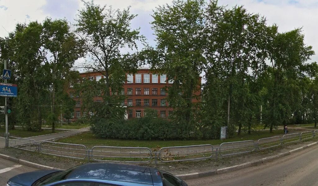 Дневник нижний тагил. Расценки оформления свадьбы. Дневник нижний тагил. Школа 66 нижний тагил. Краеведческая игра я тагильчанин.