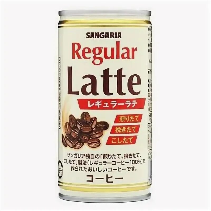 Японские кофейные напитки. Японский кофейный напиток в банке. Супер кофе. Regular coffee. Coffee regular large.