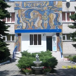 Детский сад 4 ставрополь