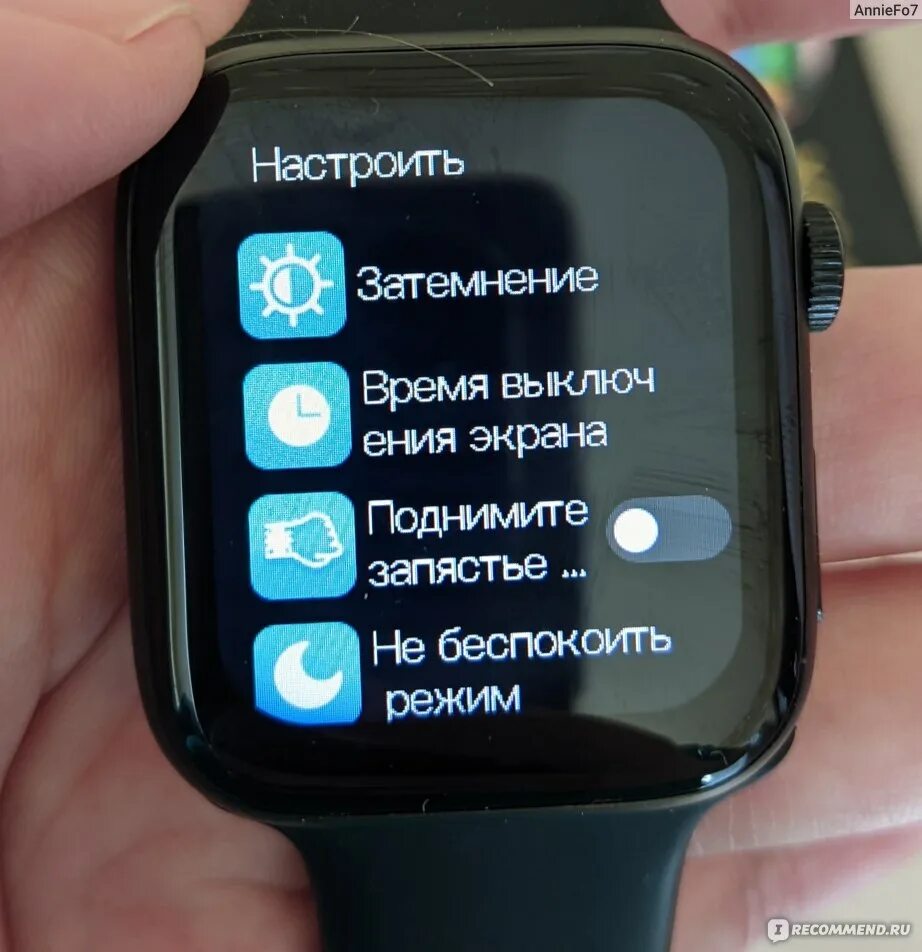 Часы watch x6 pro