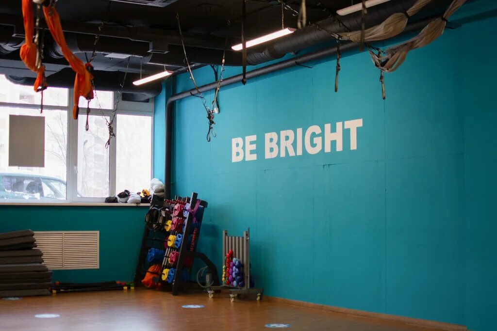 Bright fit самара 5 просека. Bright fit, каменск-уральский. Брайт фит тверитина 45. Брайт фит самара. Брайт фит абакан.
