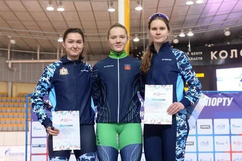 Финал кубка среди юниоров