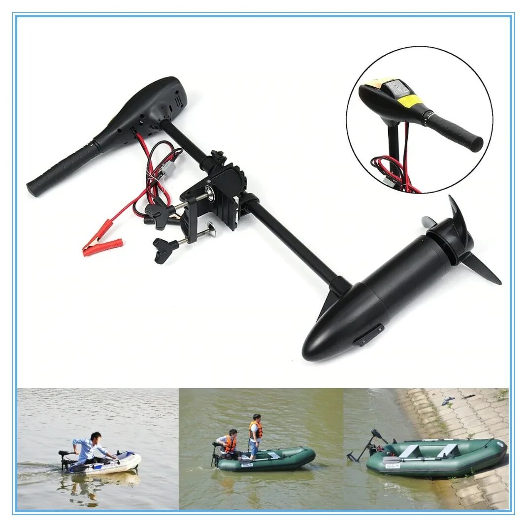 Лодочный мотор для троллинга. Электрический лодочный мотор aqua marina dc 12 v. мотор электрический для лодки 28 lbs. лодочный электромотор aqua marine dc 12v. электромотор на лодку 88 lbs.