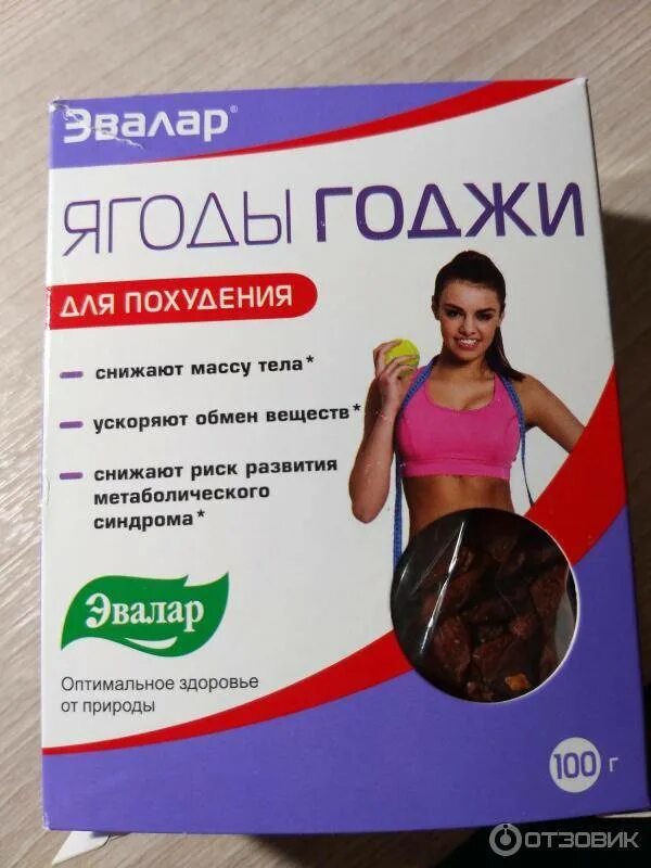 спортивные витамины для женщин. лучшие комплексные витамины для женщин. витамины для волос и ногтей. витамины для женщин витамины компливит 45 плюс. витамины для женщин.