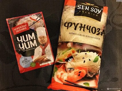 Приправа для фунчозы