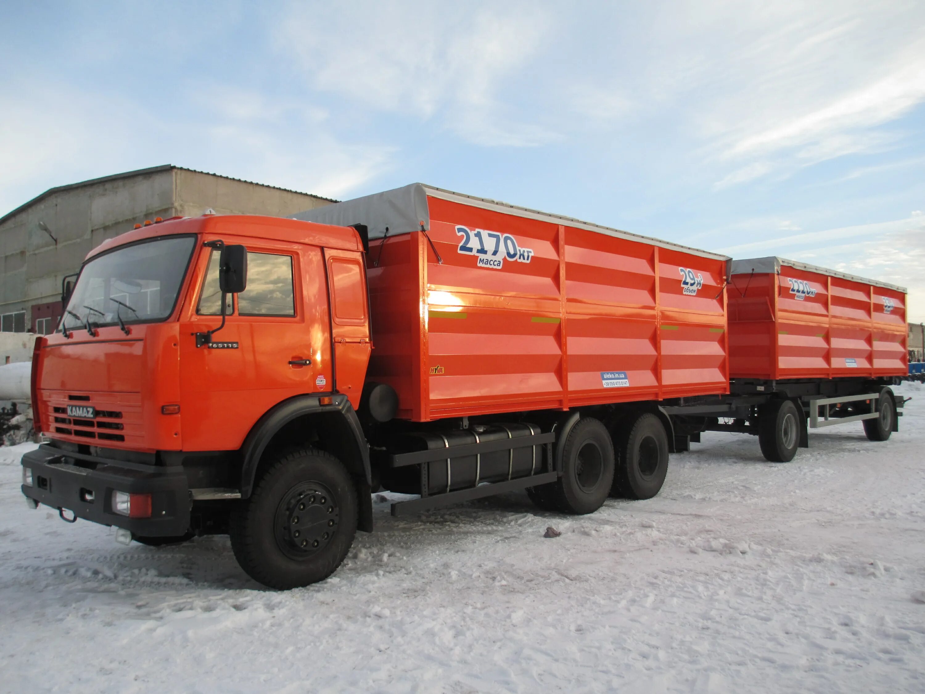 Камаз зерновоз. Камаз 65115 зерновоз. камаз 65115 зерновоз с прицепом. камаз 5420 зерновоз. камаз 65115 зерновоз щука.