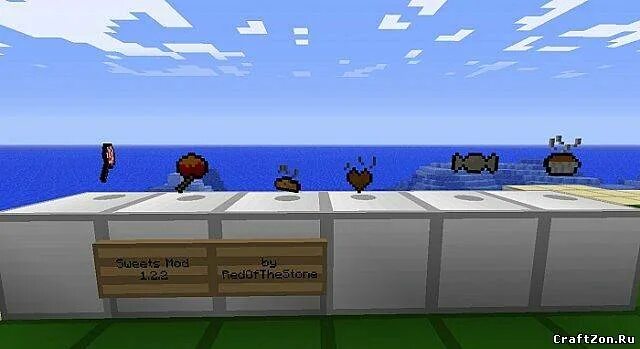 Trusty pack for hl1. Ягоды из майнкрафта. Свит гта санандрес. Сладкий minecraft. Sweet mod.