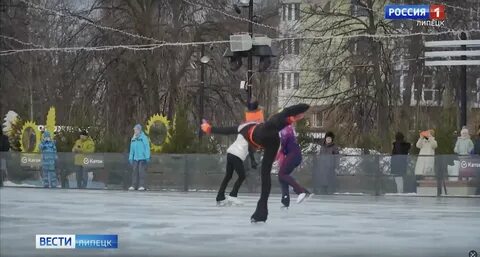 Каток липецк 2023