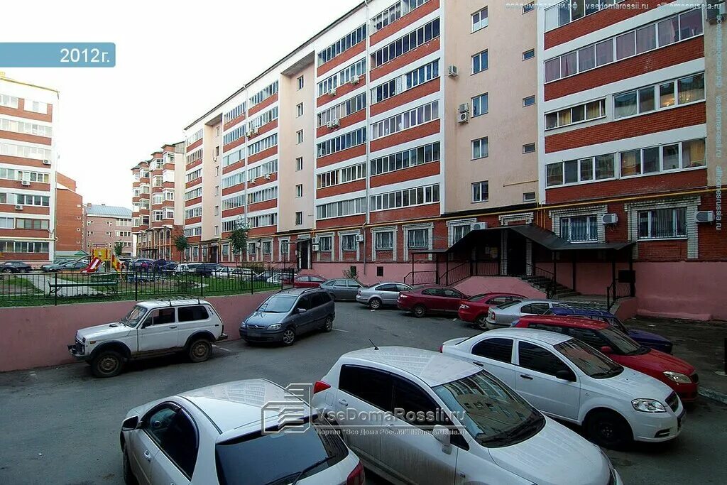 Продажа 3-комнатной квартиры 67 м² по адресу Казань, Приволжский район, улица Ри