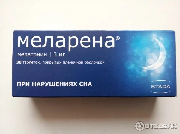 Отзыв о БАД Эвалар Мелатонин Помогает быстрее заснуть и лучше высыпаться
