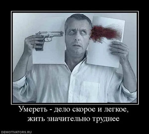Легче и быстрее можно в