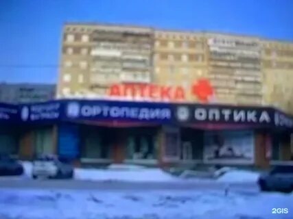 Ул владимира высоцкого 3