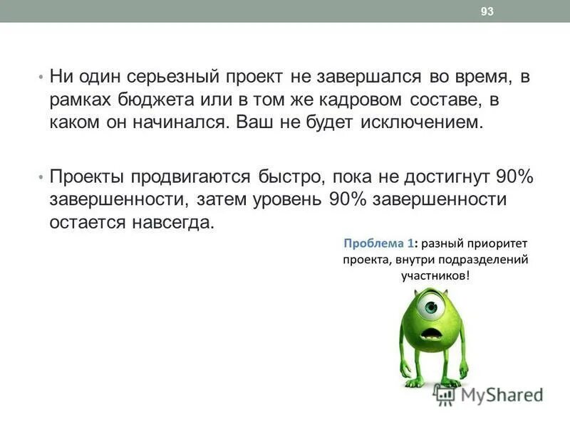 Лондонский аэропорт впп. Проект серьезный. Проектирование дома. Взлётно-посадочная полоса на сваях. Проекты коттеджей.