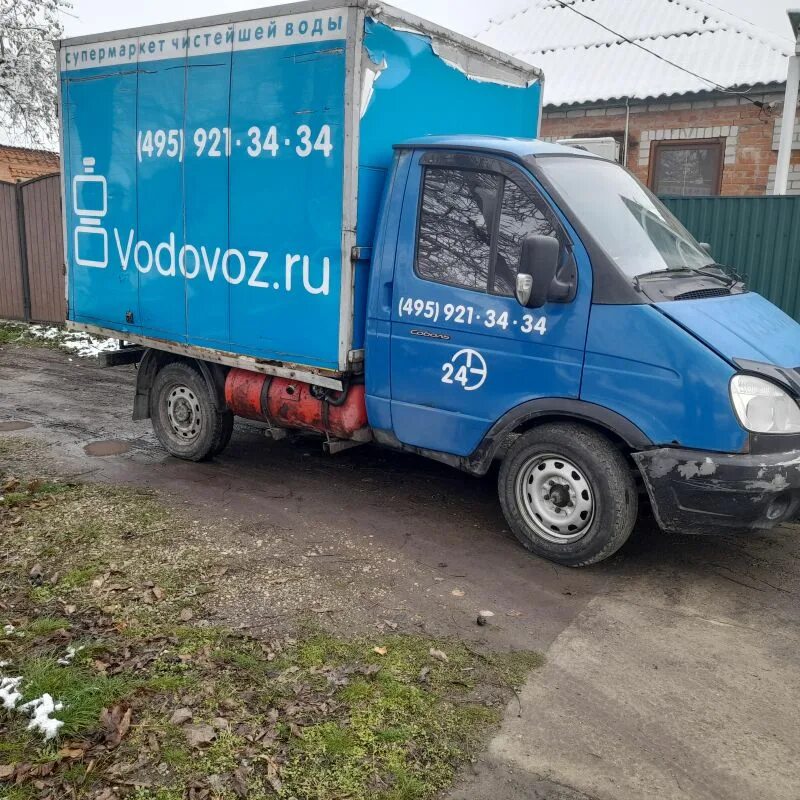 доска мобильных объявлений лабинск