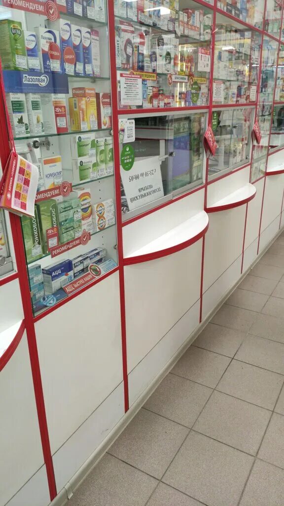 аптека озерки кириши. аптека пр ленина 85. ул главная 61 девяткино. аптека озерки санкт-петербург. аптека озерки санкт-петербург.