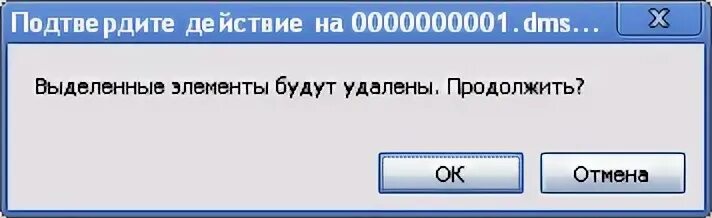 Убери продолжить просмотр