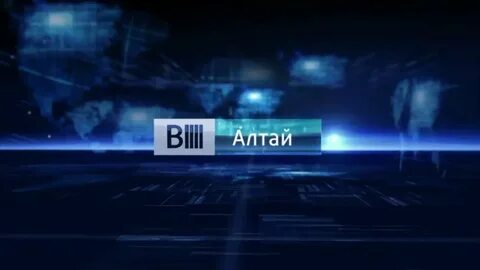 Заставка местные вести