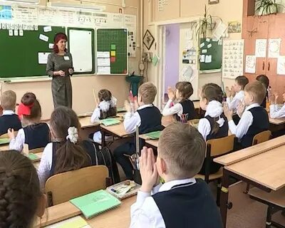 167 школа казань сайт