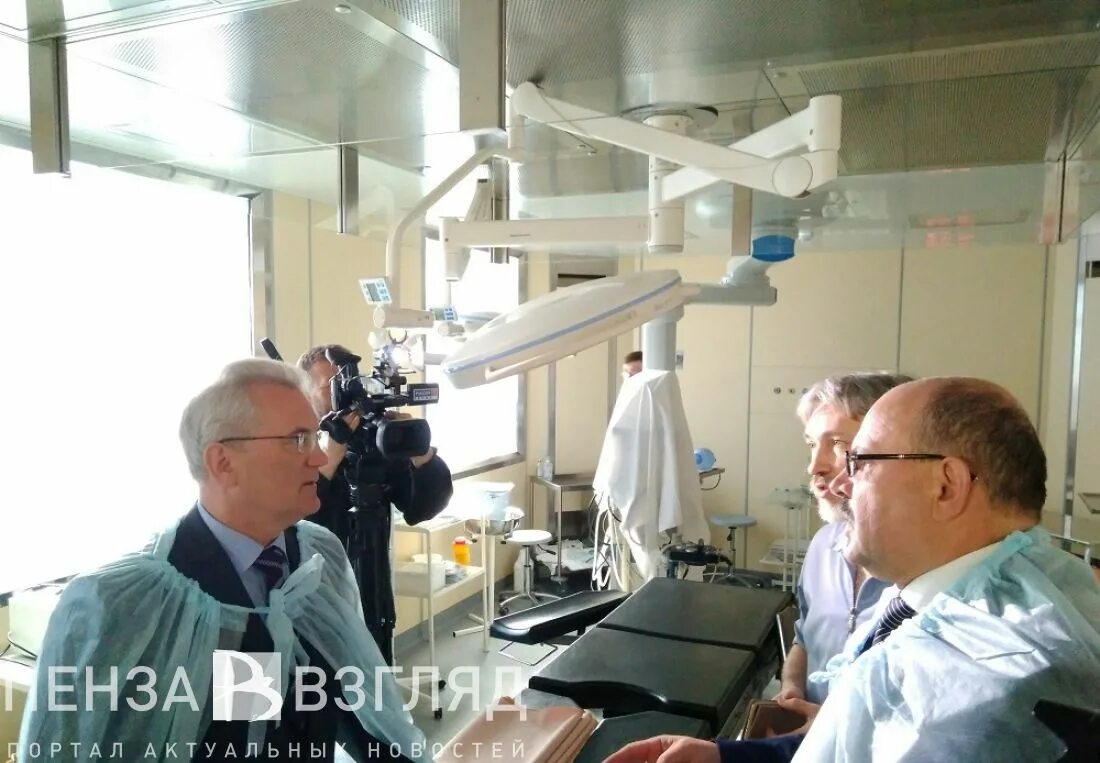 Областной онкологический клинический диспансер пенза